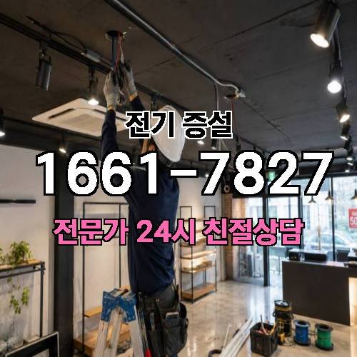 게시판 이미지 4141