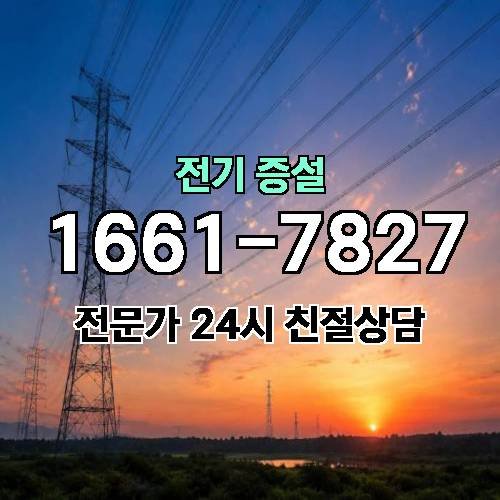 게시판 이미지 4258