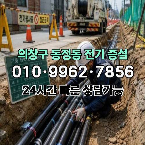 게시판 이미지 4406