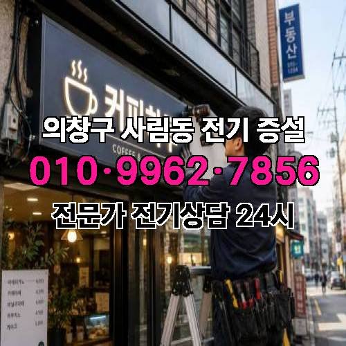 게시판 이미지 4414