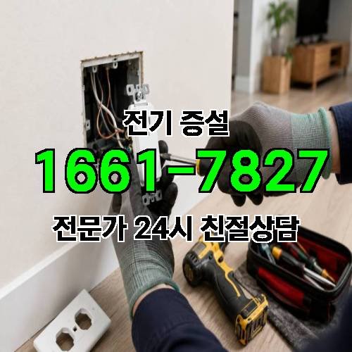 게시판 이미지 4490