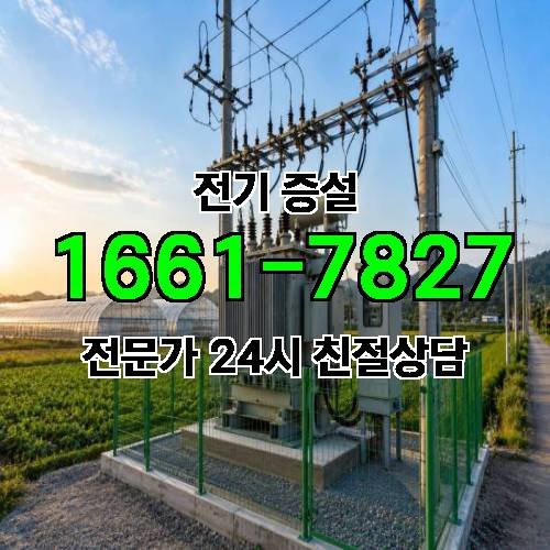 게시판 이미지 4579