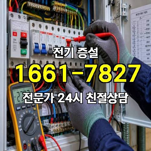 게시판 이미지 4937