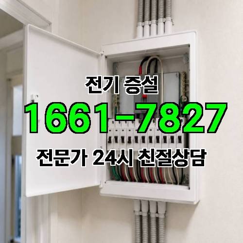 게시판 이미지 4971