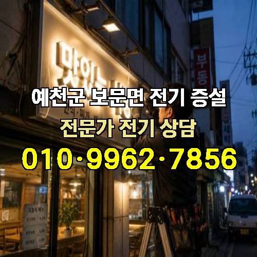 게시판 이미지 4992