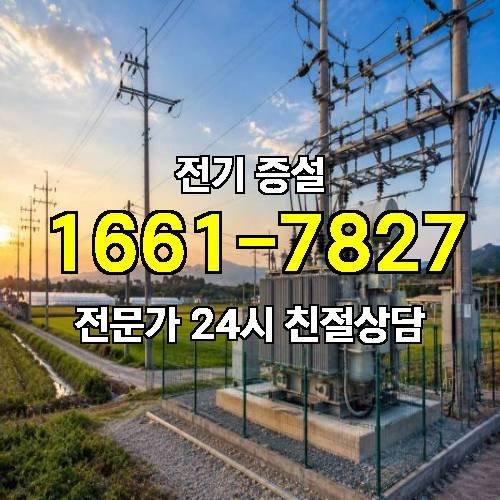 게시판 이미지 5069