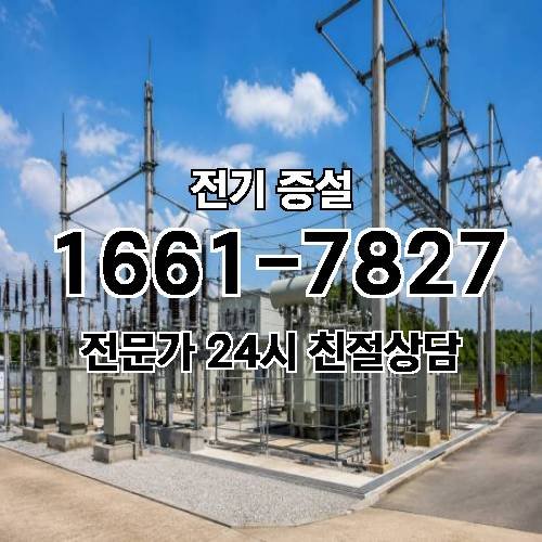 게시판 이미지 5136