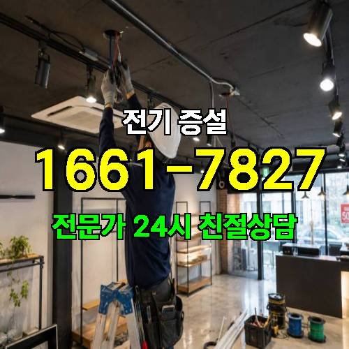 게시판 이미지 5361