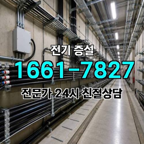 게시판 이미지 5373