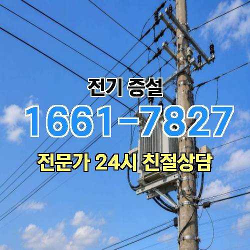 게시판 이미지 5514