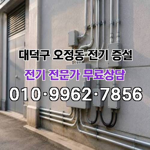 게시판 이미지 5519
