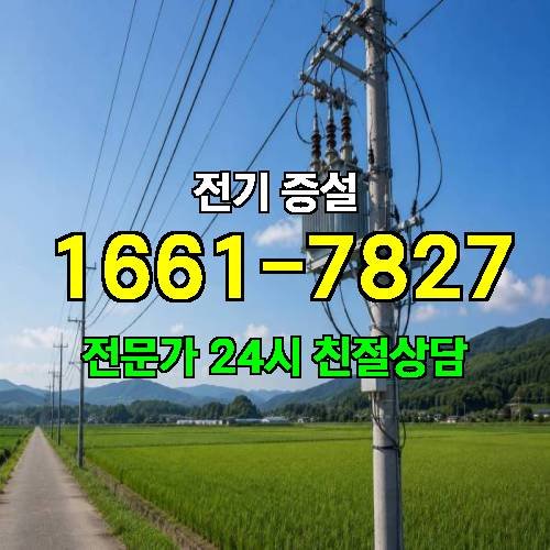 게시판 이미지 5589