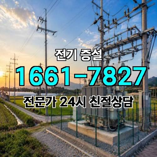 게시판 이미지 5770