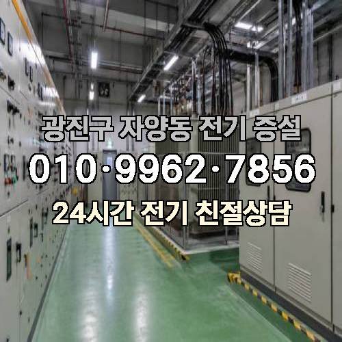 게시판 이미지 5866