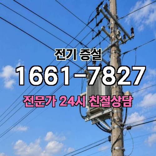 게시판 이미지 6011
