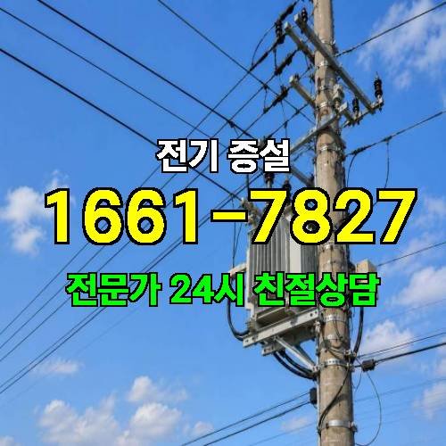 게시판 이미지 6039