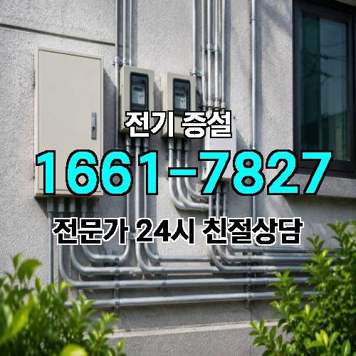 게시판 이미지 6047