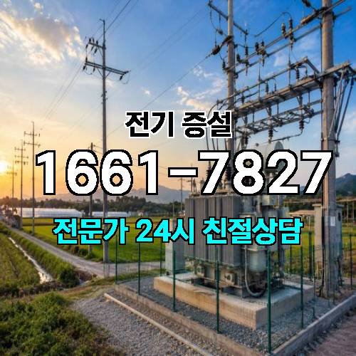 게시판 이미지 6051