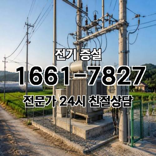 게시판 이미지 6074