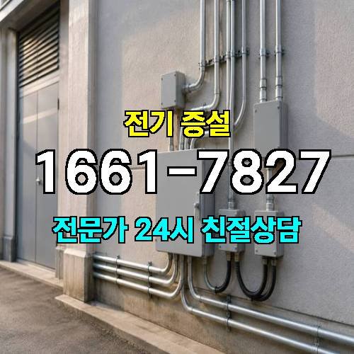 게시판 이미지 6316