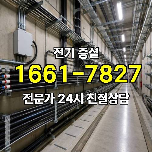 게시판 이미지 6359