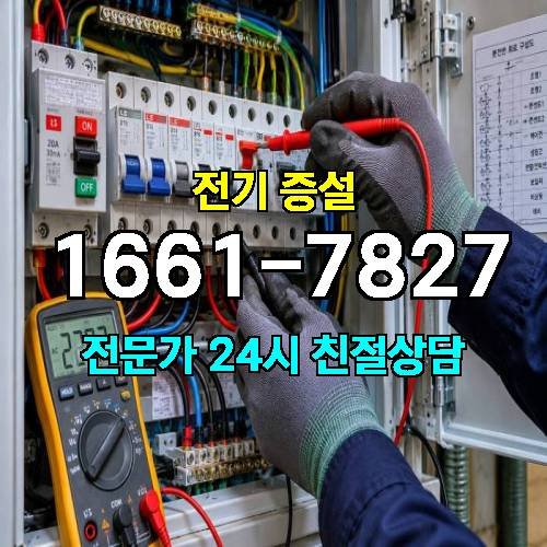 게시판 이미지 6376