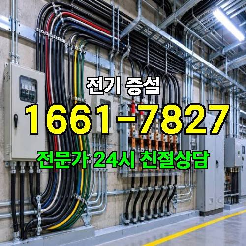 게시판 이미지 6482