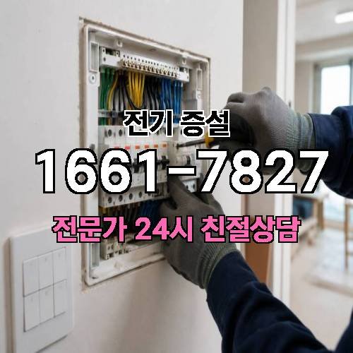 게시판 이미지 6490