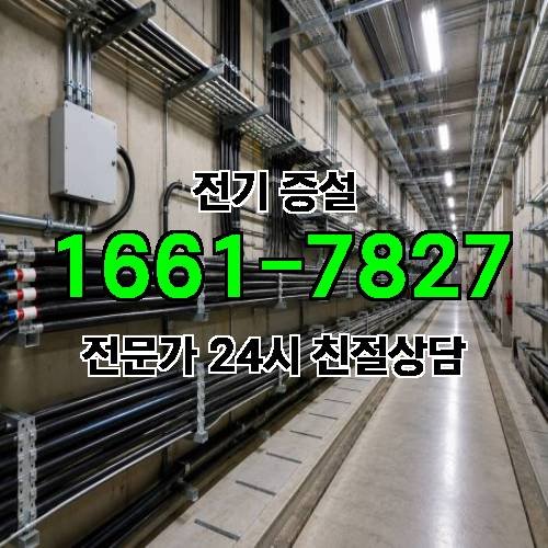 게시판 이미지 6496