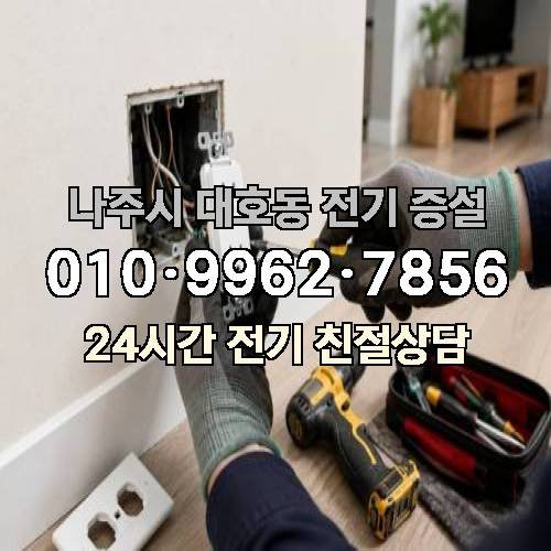 게시판 이미지 6513