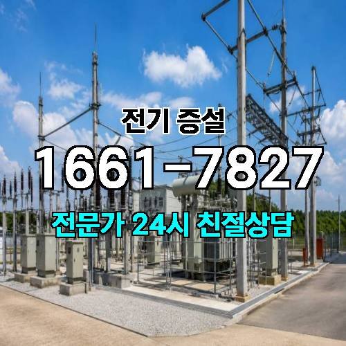 게시판 이미지 6560