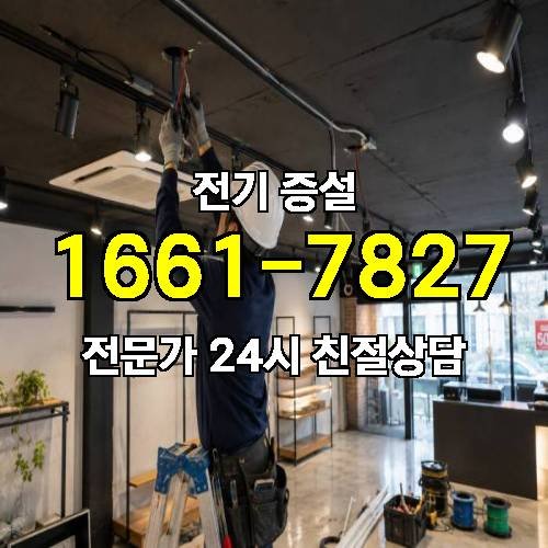 게시판 이미지 6675