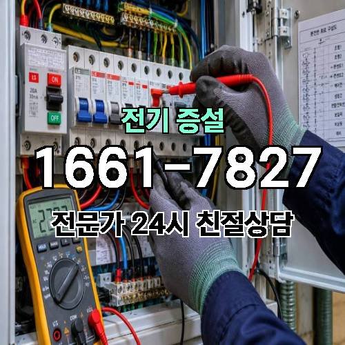 게시판 이미지 7092