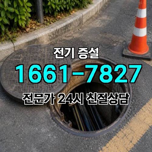 게시판 이미지 7138