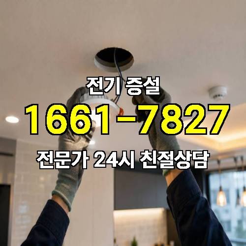 게시판 이미지 7364