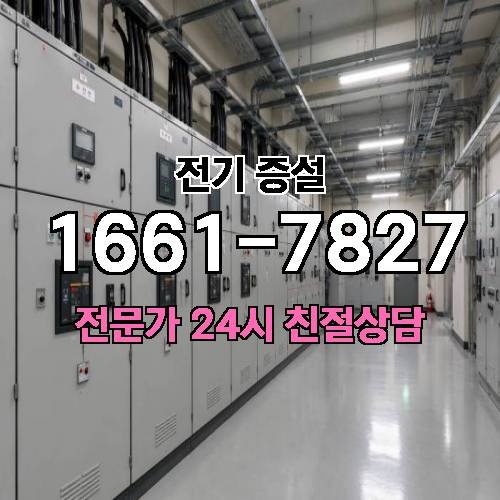 게시판 이미지 7388