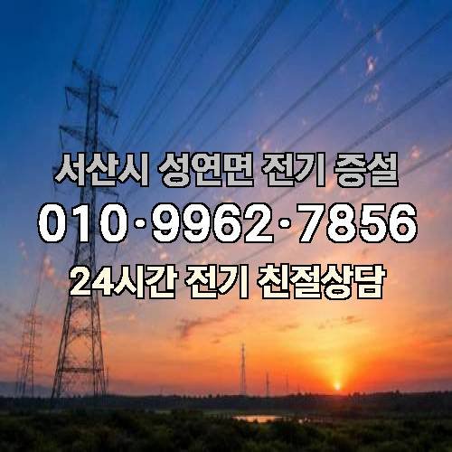 게시판 이미지 7435