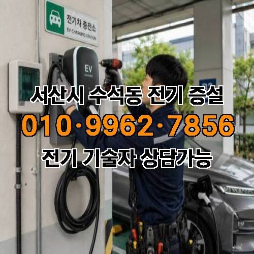 게시판 이미지 7436