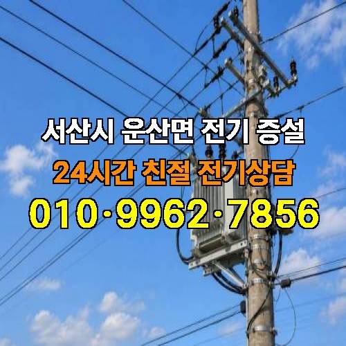 게시판 이미지 7441