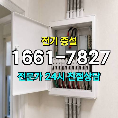 게시판 이미지 7468