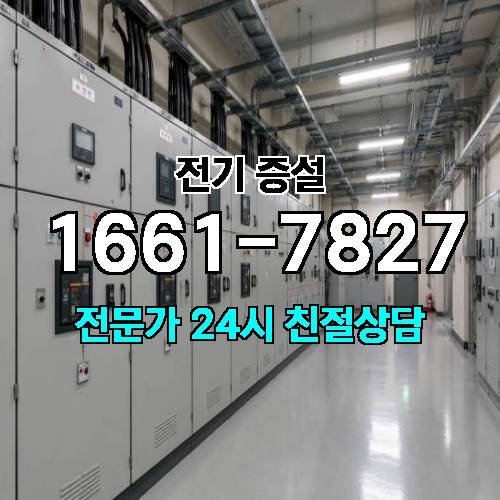 게시판 이미지 7548