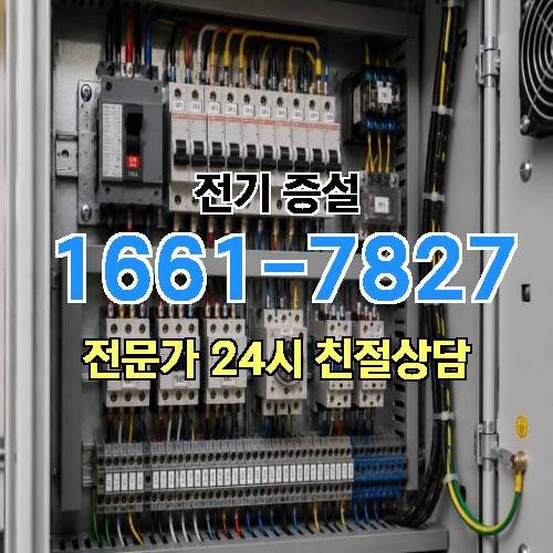 게시판 이미지 7611