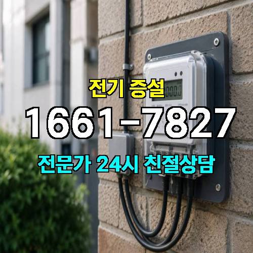 게시판 이미지 7711