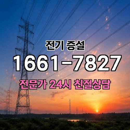 게시판 이미지 7732