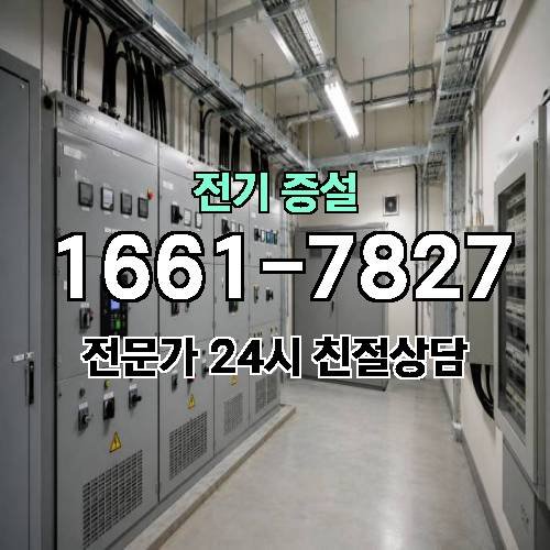 게시판 이미지 7745