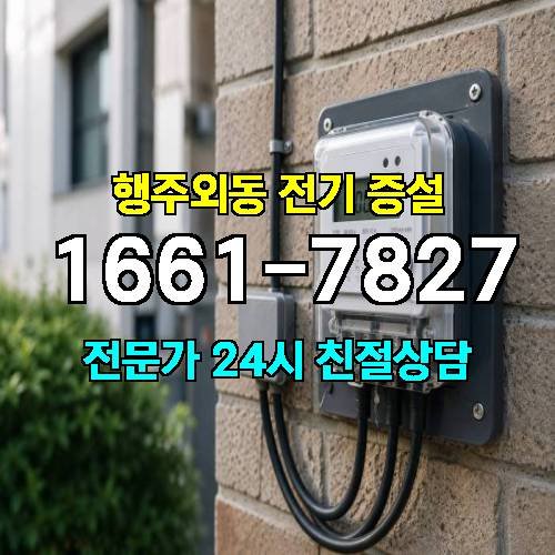 게시판 이미지 7873
