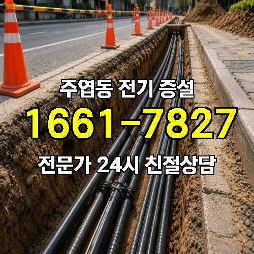게시판 이미지 7900