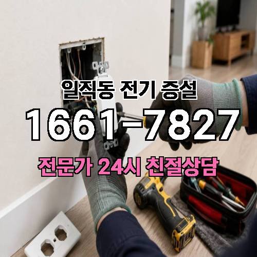 게시판 이미지 7919