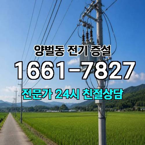 게시판 이미지 7938
