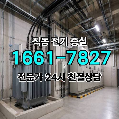 게시판 이미지 7942